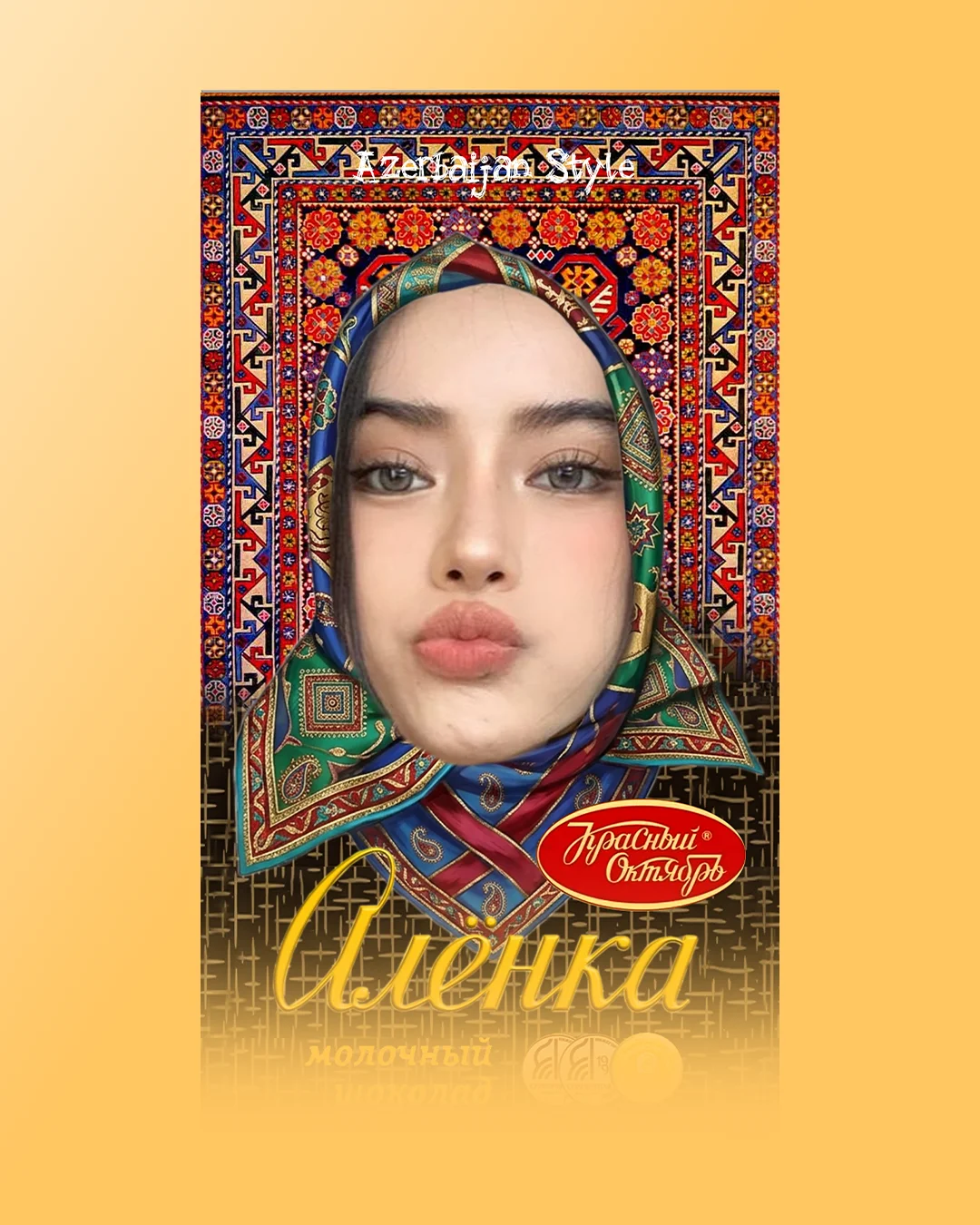 Alyonka Aze Sytle Vol 1, şəkilli şokolad qutusu