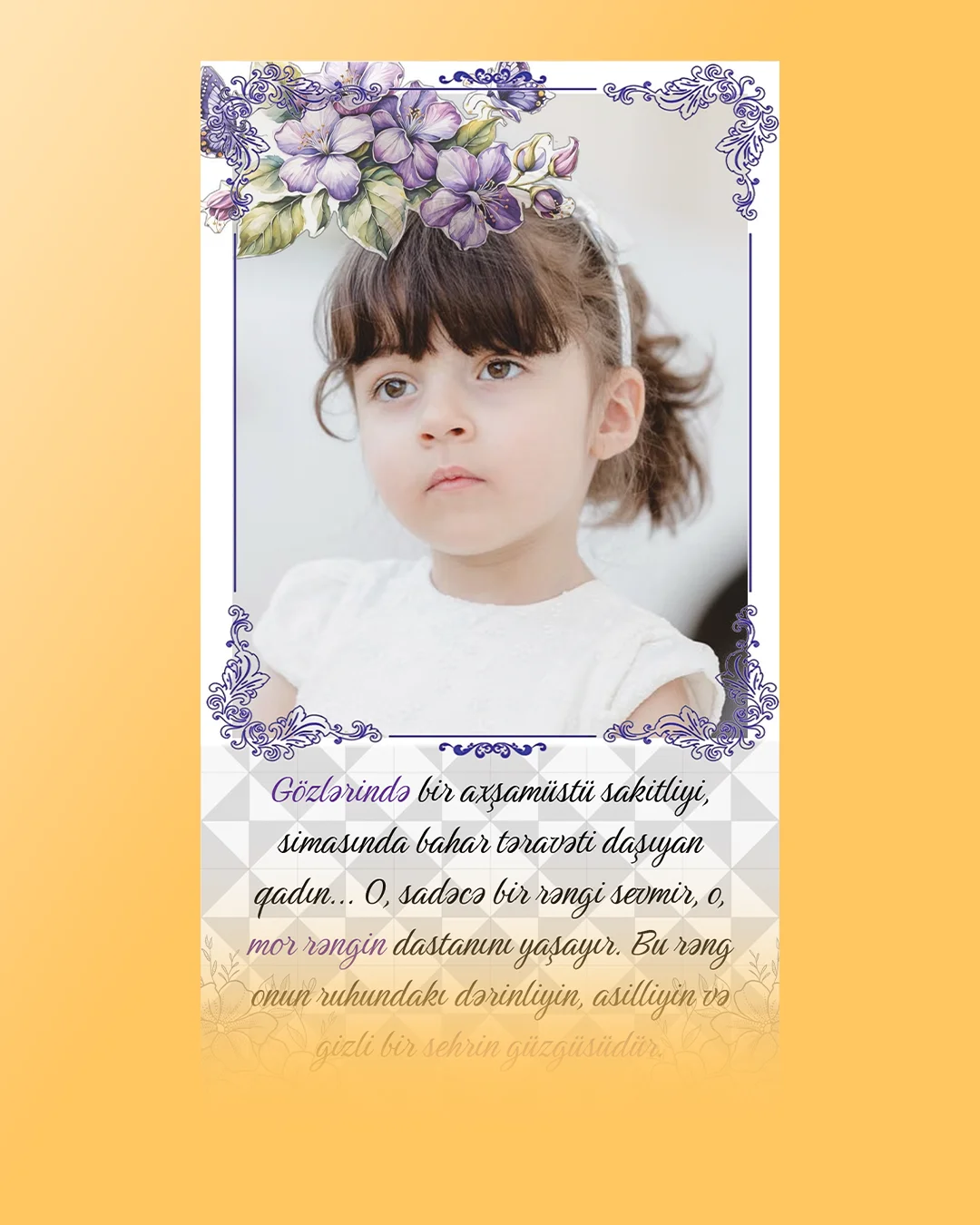 Baby Vol 2, şəkilli şokolad qutusu